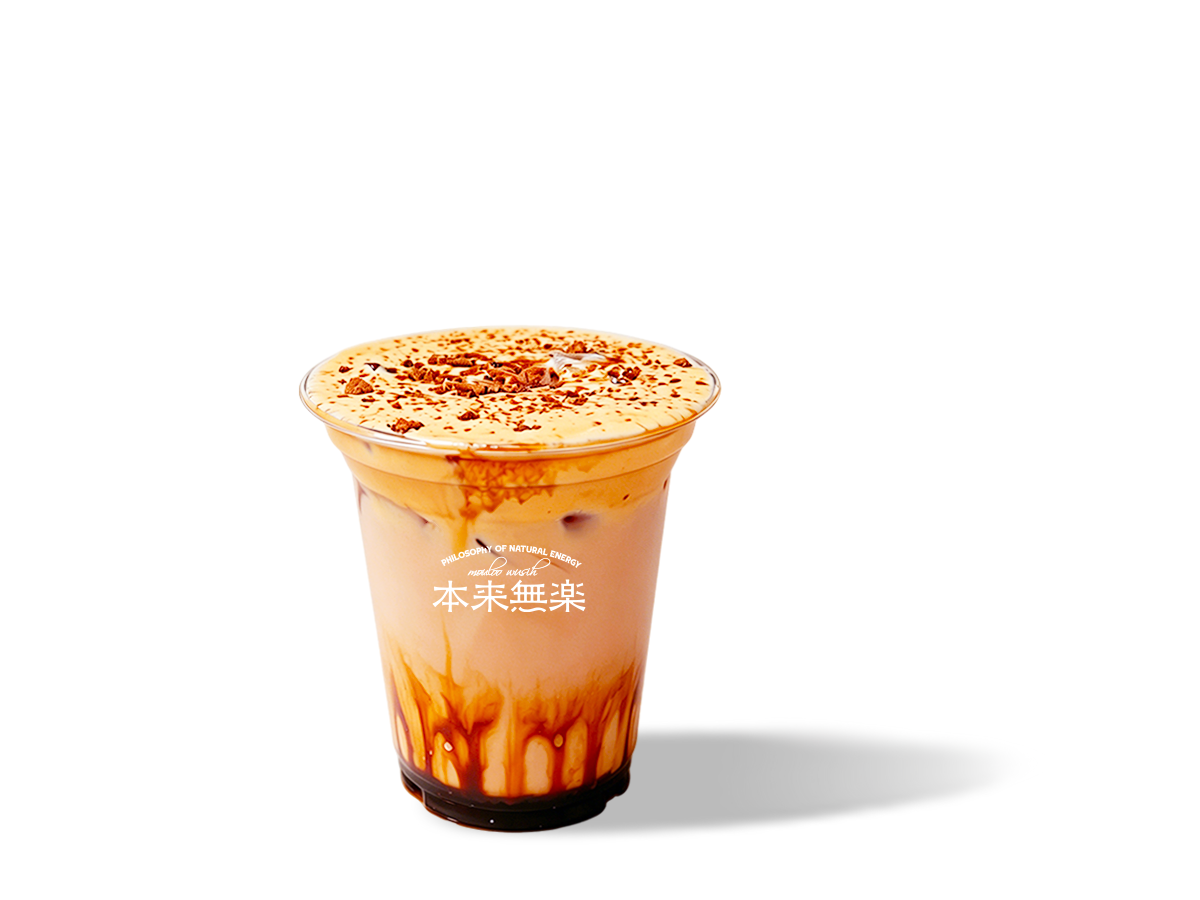 TehTarik大马老钱拉茶