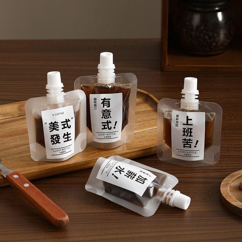 意式浓缩液（袋装）
