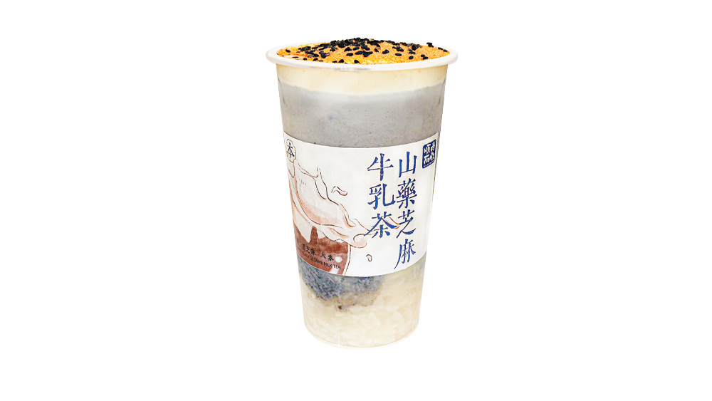 山药芝麻牛乳茶