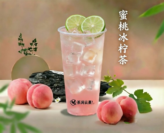 水蜜桃冰柠茶