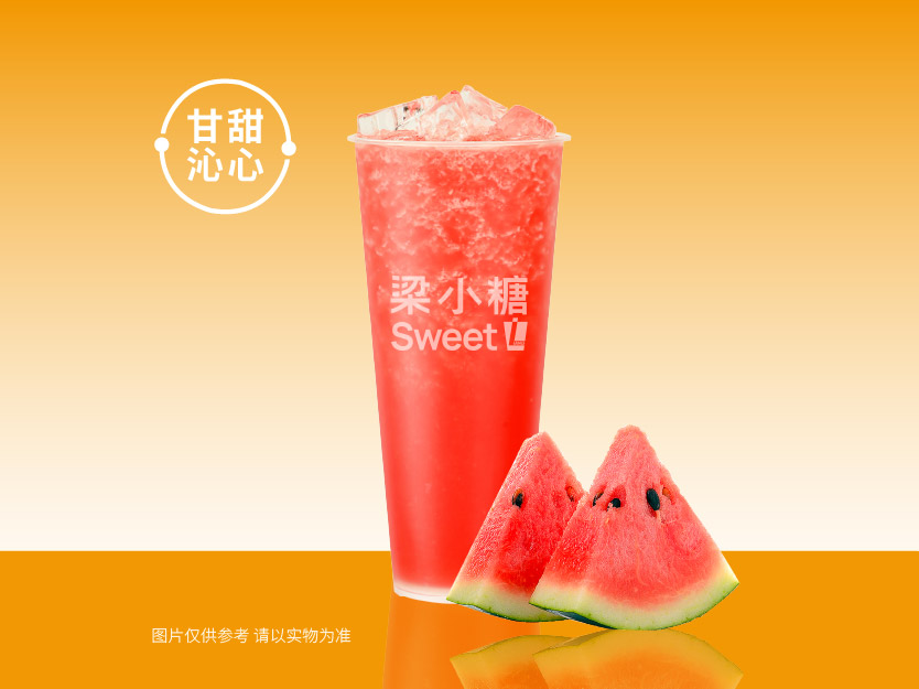 冰镇西瓜汁