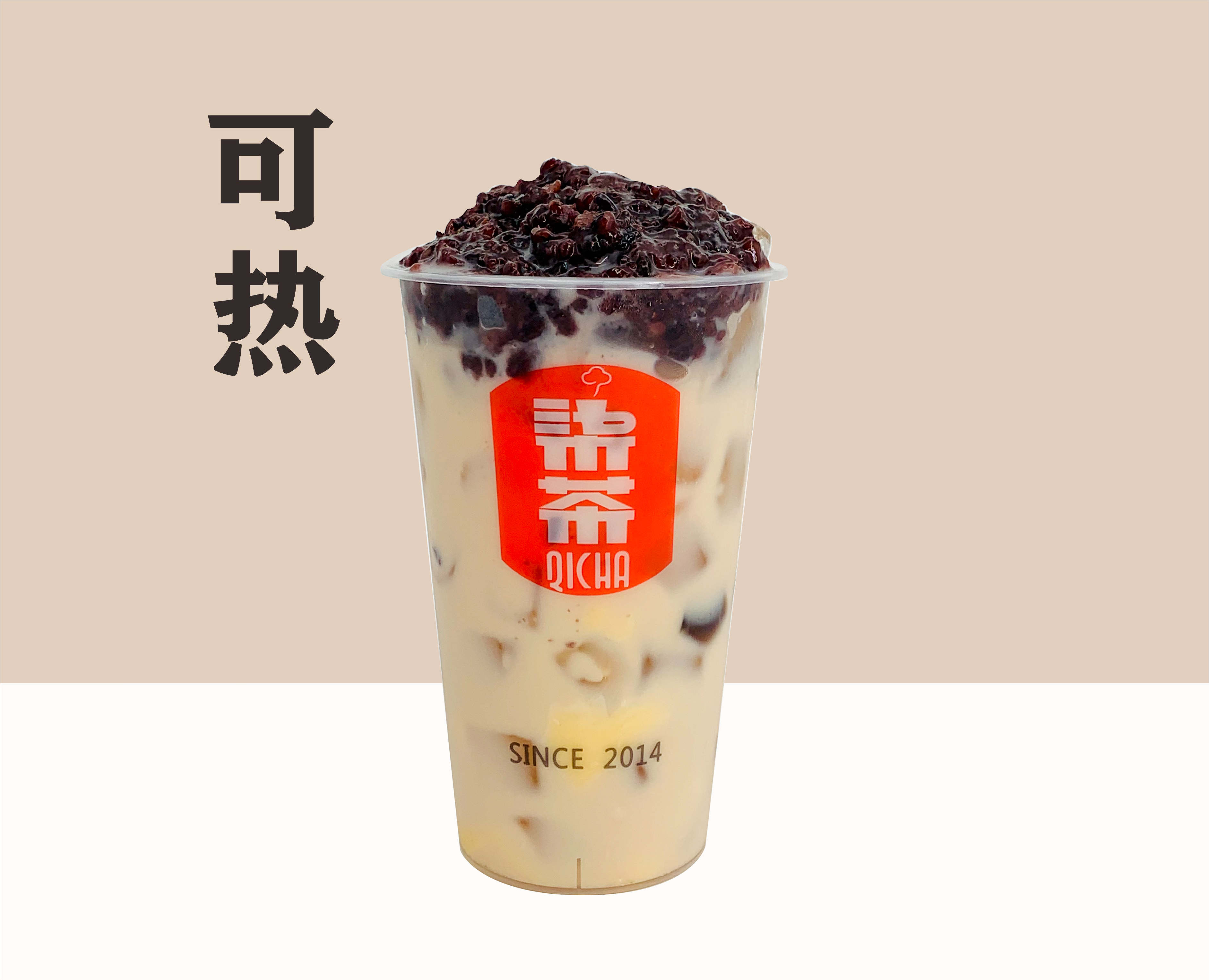 雪糯米奶茶
