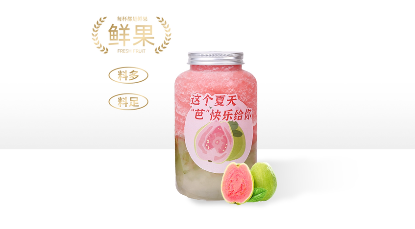 芭成靠葡