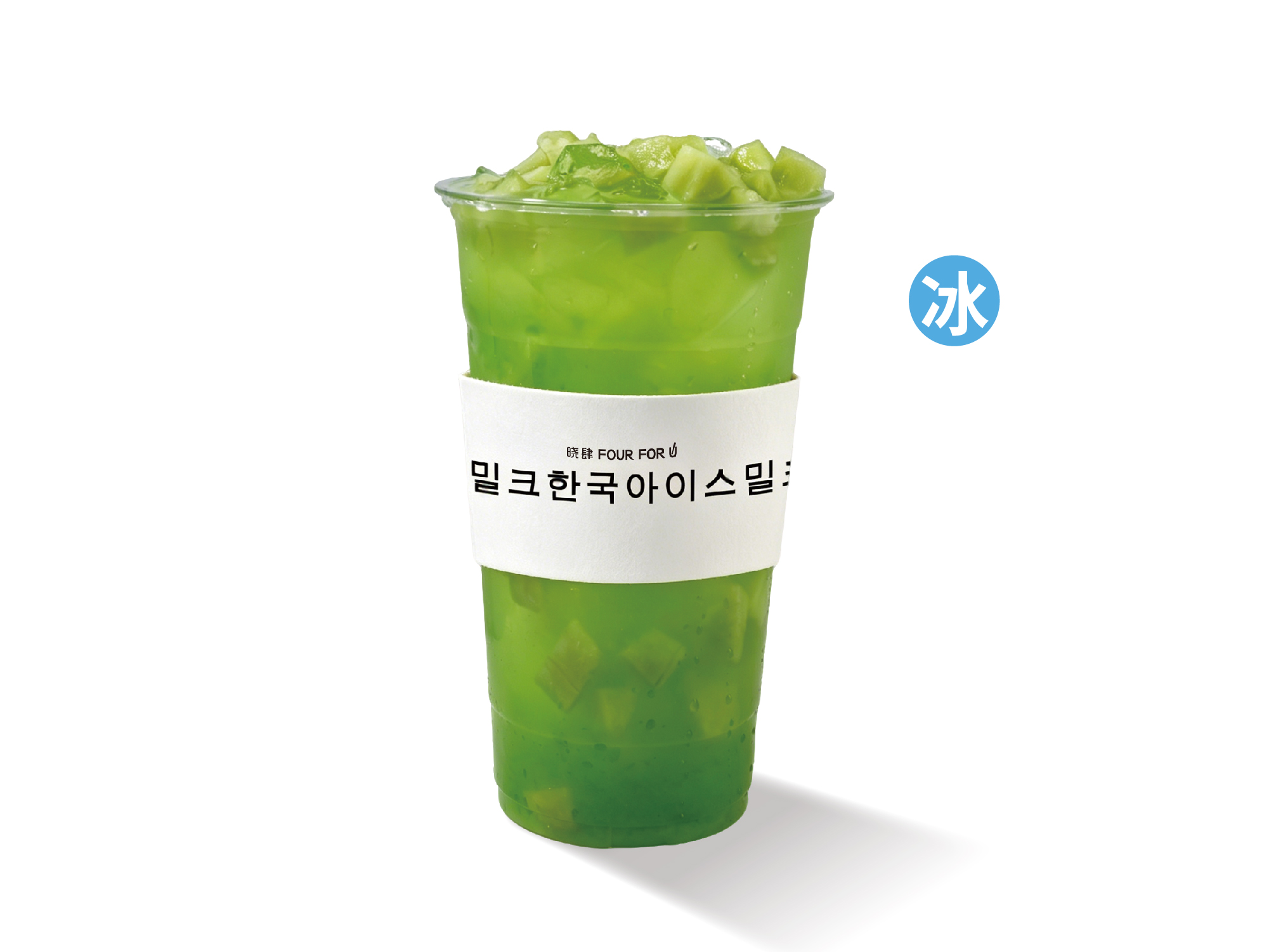 超大杯蜜瓜韩式冰茶
