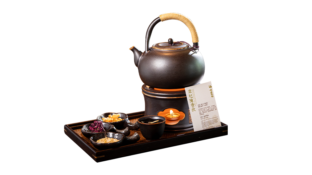 棗杞陳香飲.