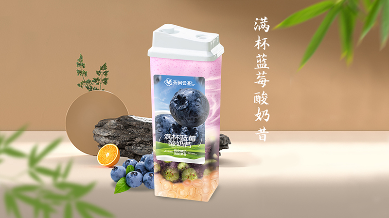 芒果酸奶昔