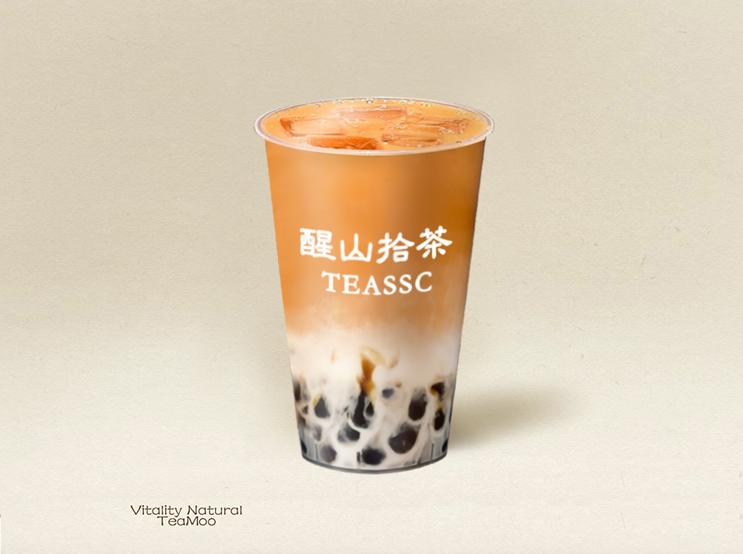 咸法酪黑糖波波