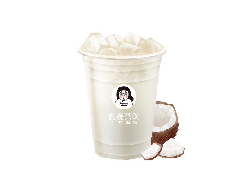 低卡椰子水