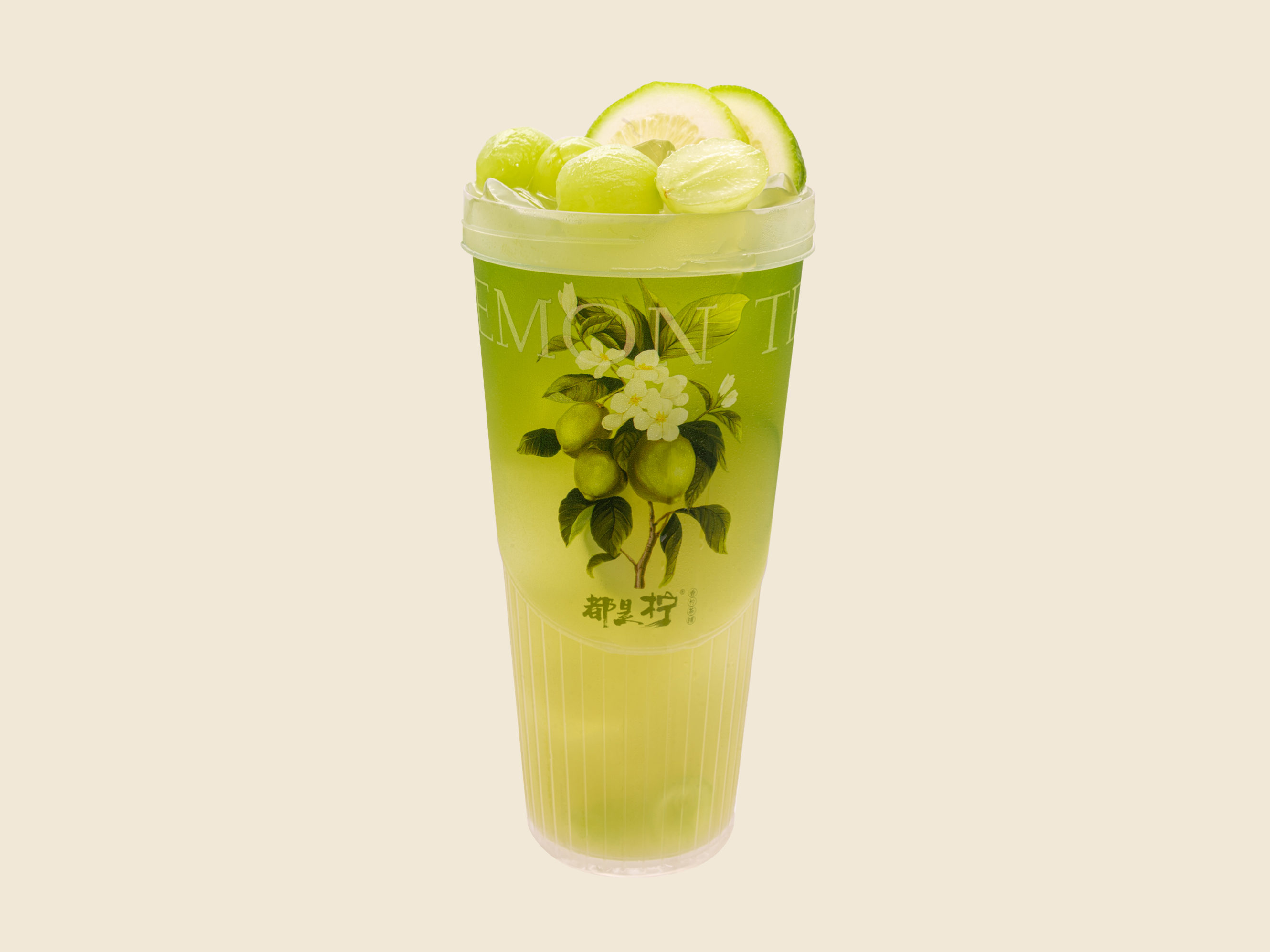 青提香柠茶
