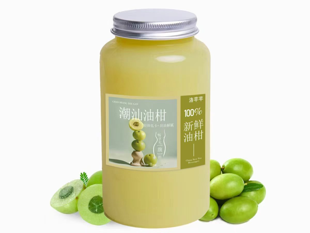 潮汕·橄榄油柑汁