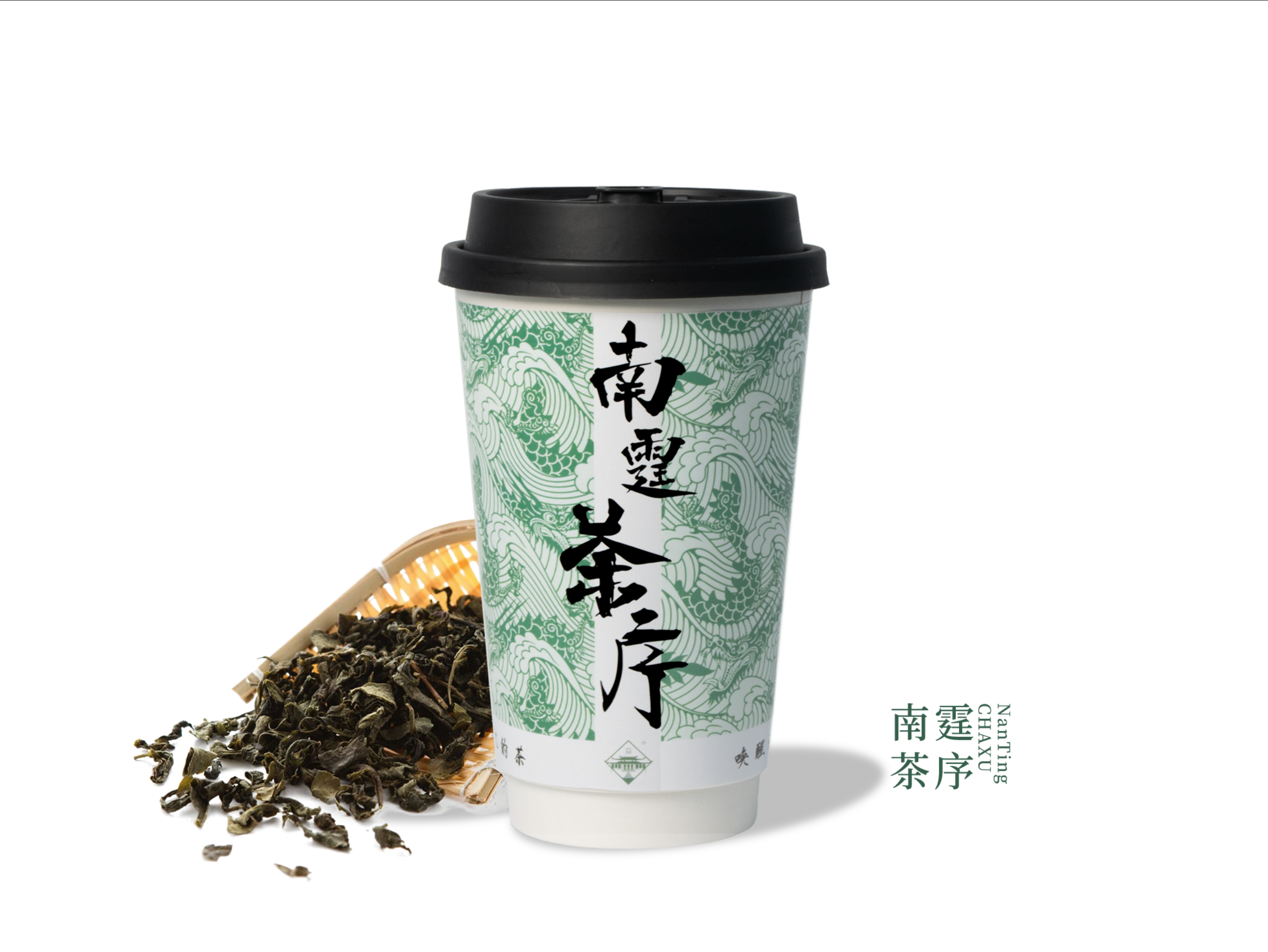 兰香乌龙