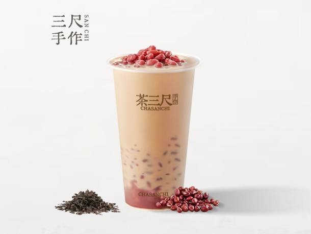 现煮红豆鲜奶茶