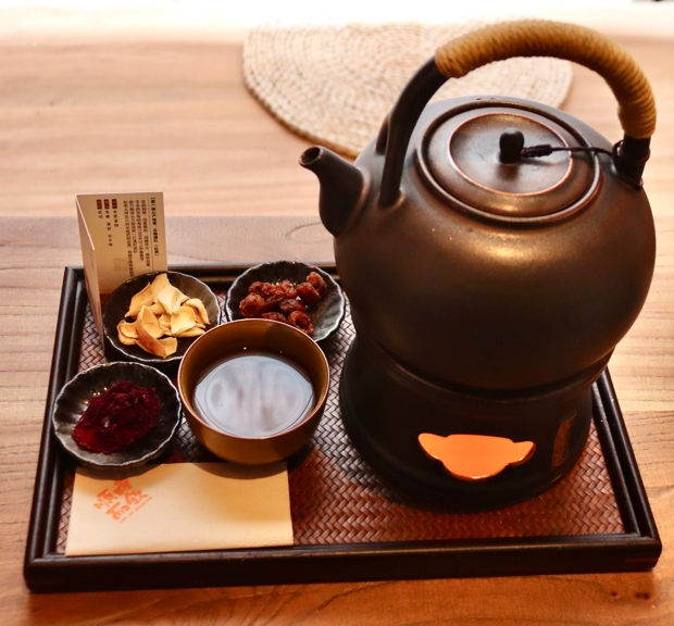 玉面紅寶茶