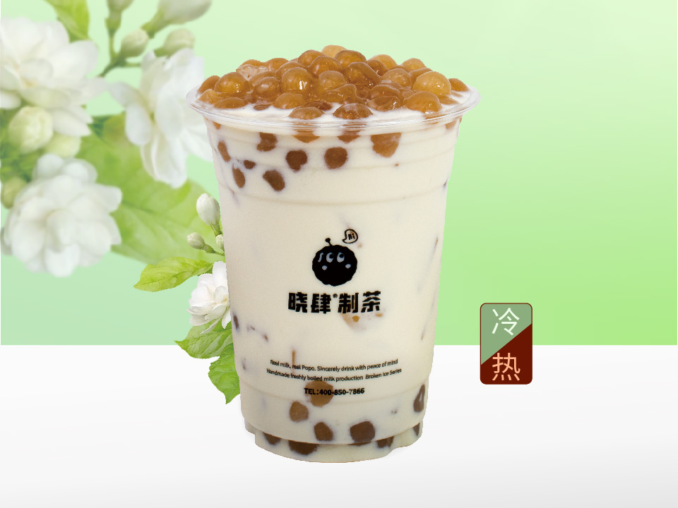 茉莉珍珠奶綠