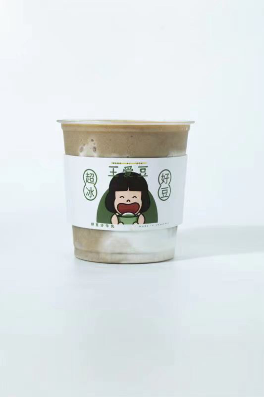 绿豆沙生打椰