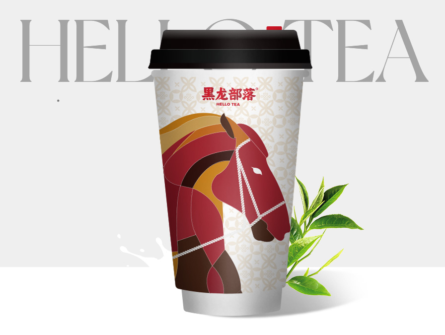 岩谷清风·鲜奶茶