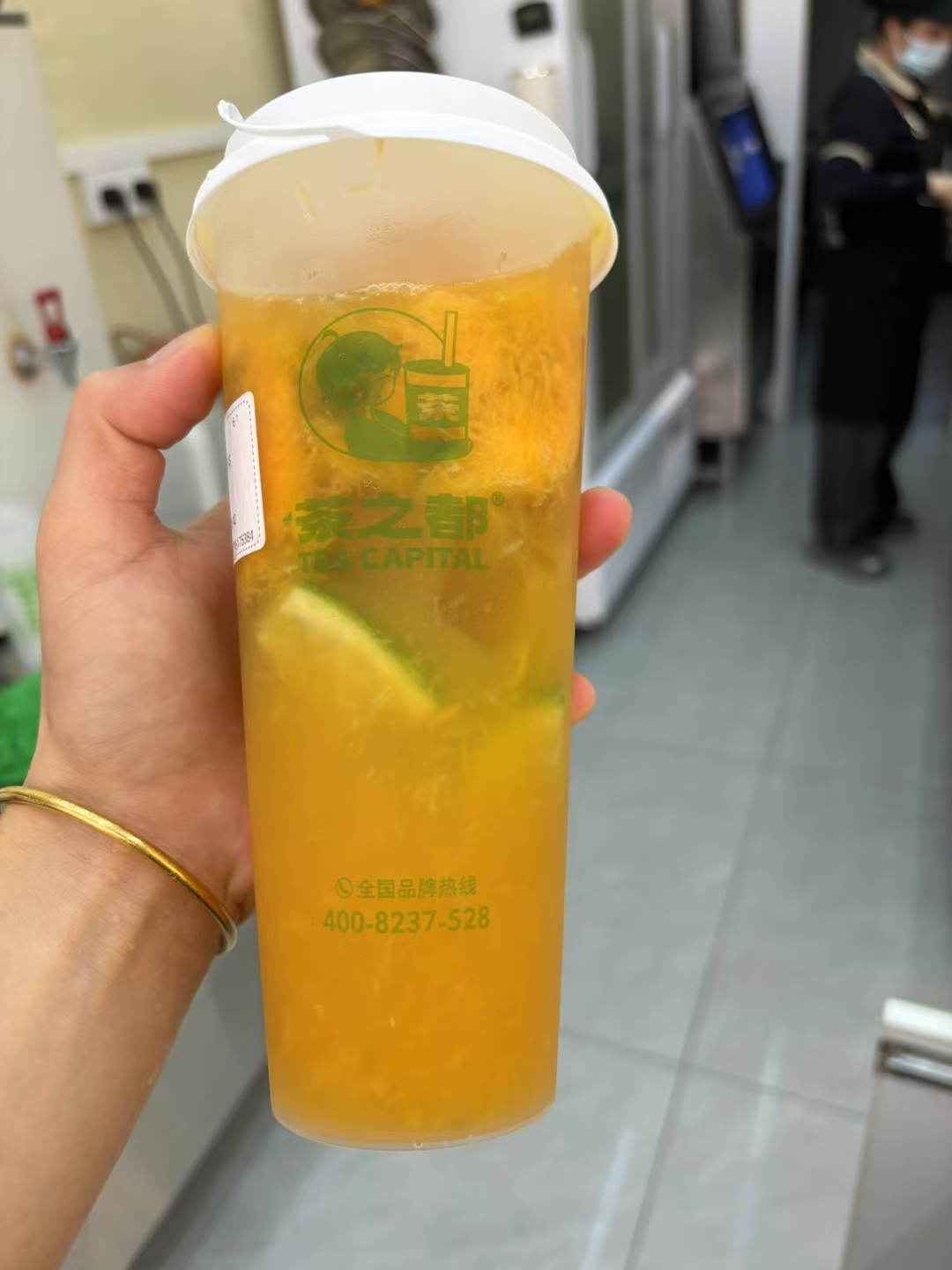 爆打柠檬芒果茶
