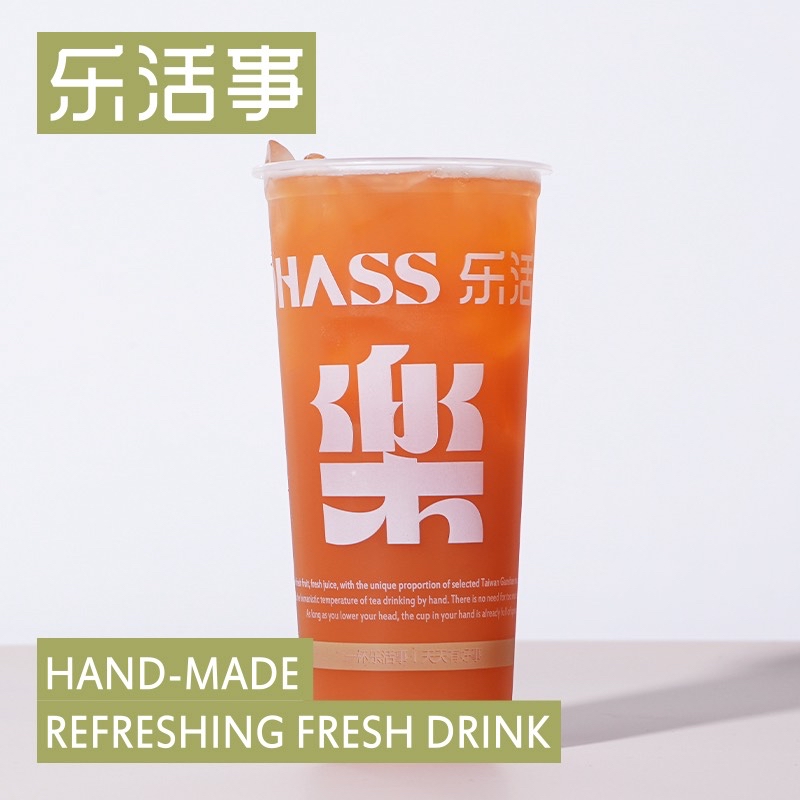红乌龙