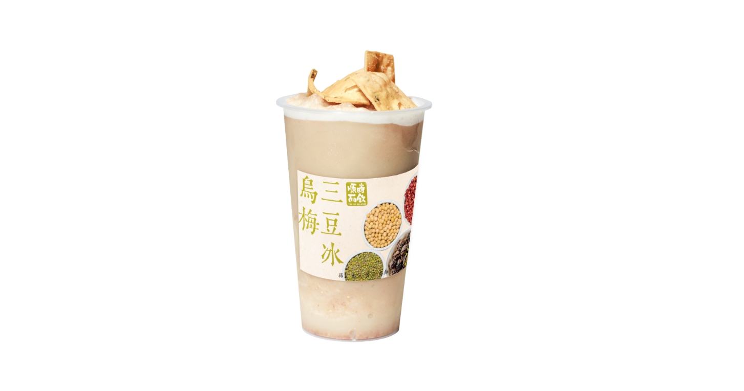 乌梅三豆冰