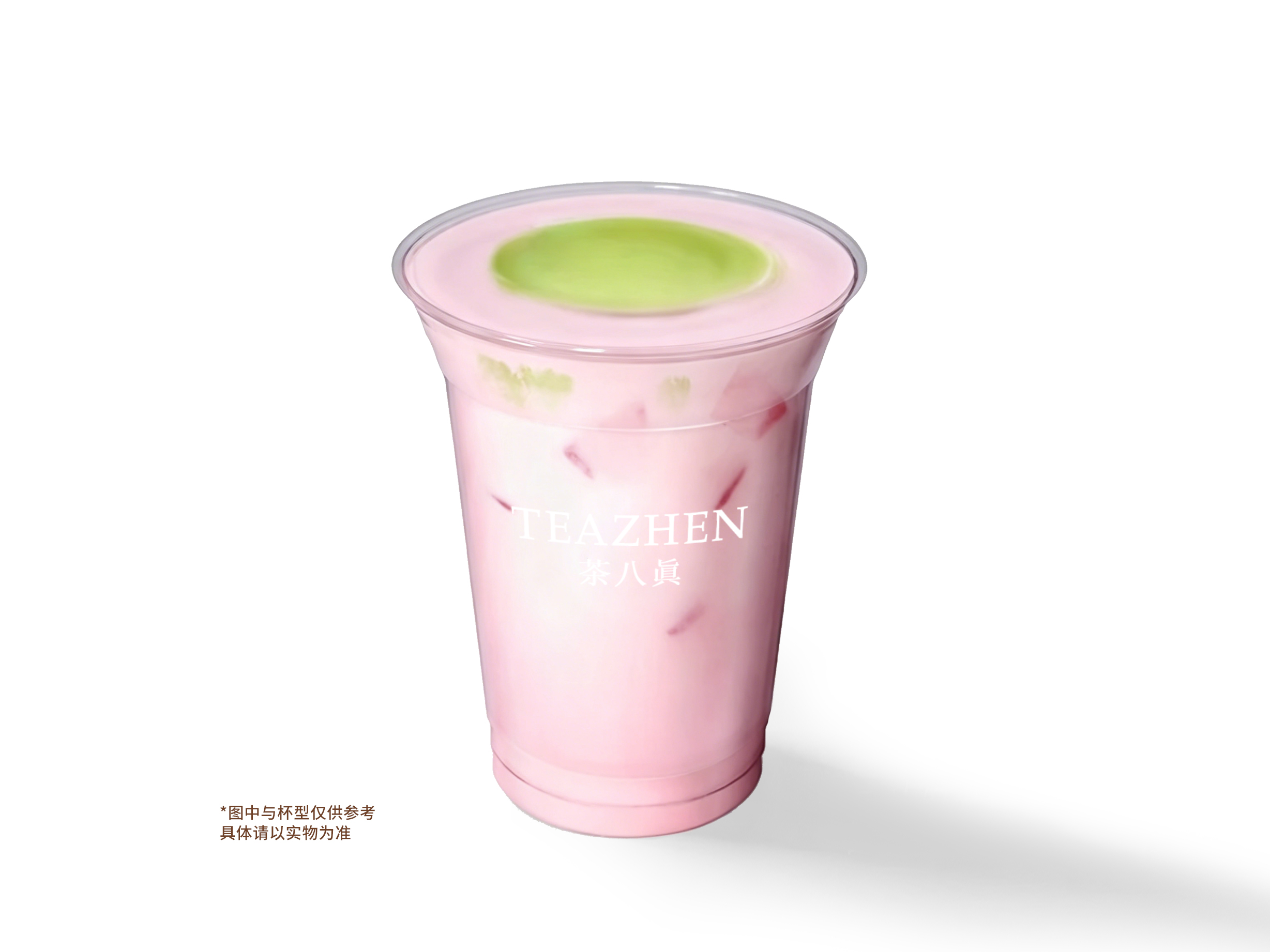双倍开心蓝莓·晚安杯