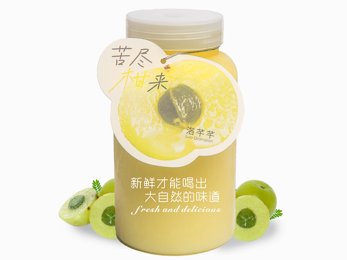 潮汕·油柑汁