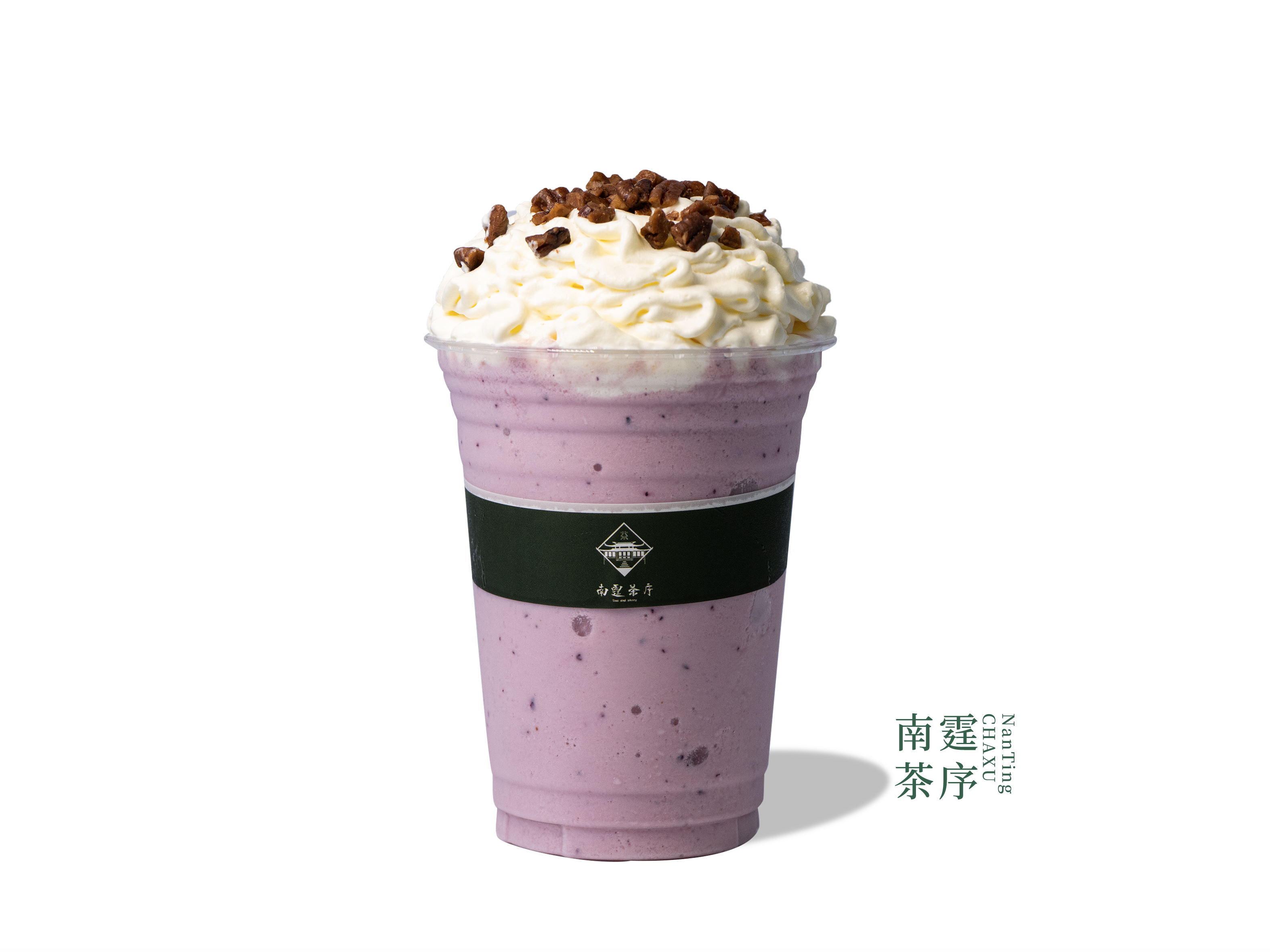 莓有初恋