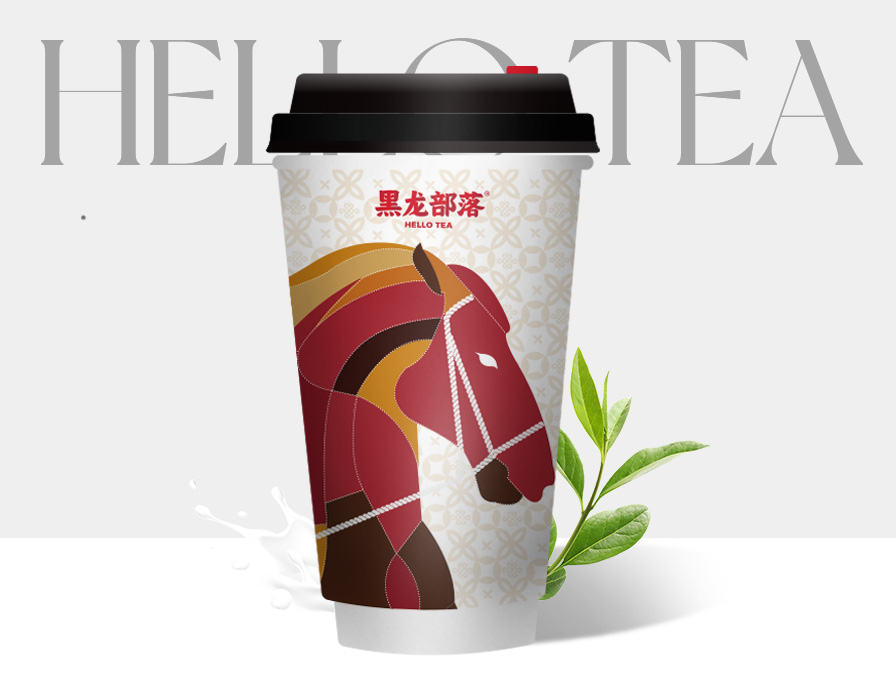 白玉知绿·鲜奶茶