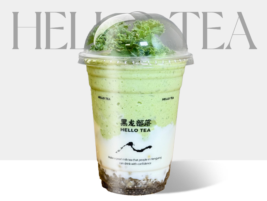 羽衣甘蓝牛油果酸奶冰浆