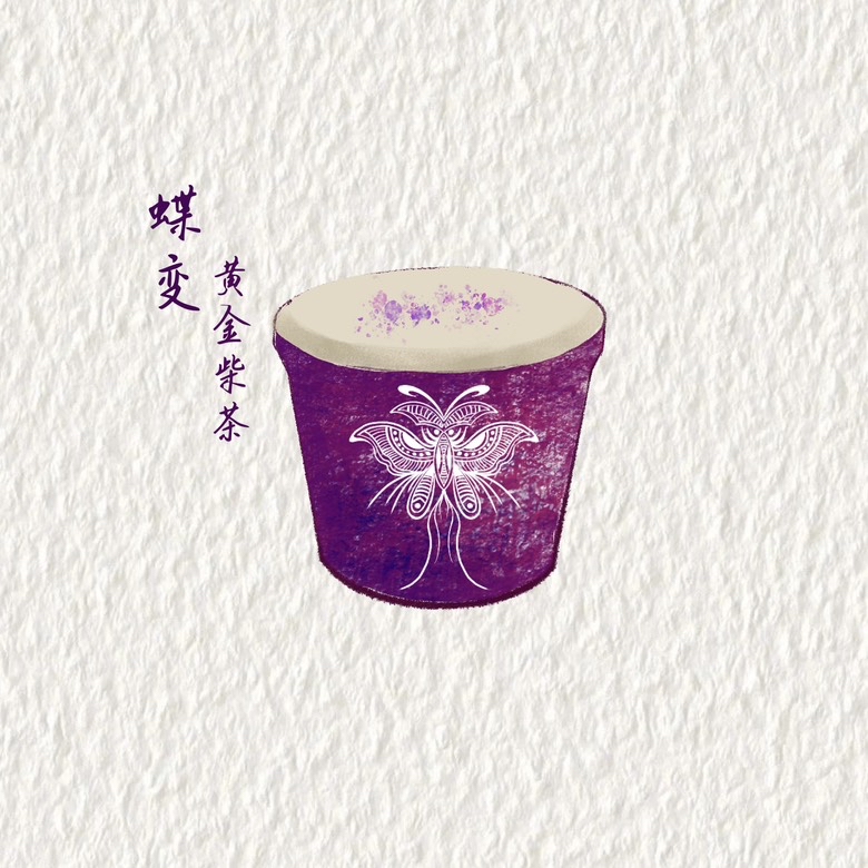 凤回头（保精红茶+鲜奶）