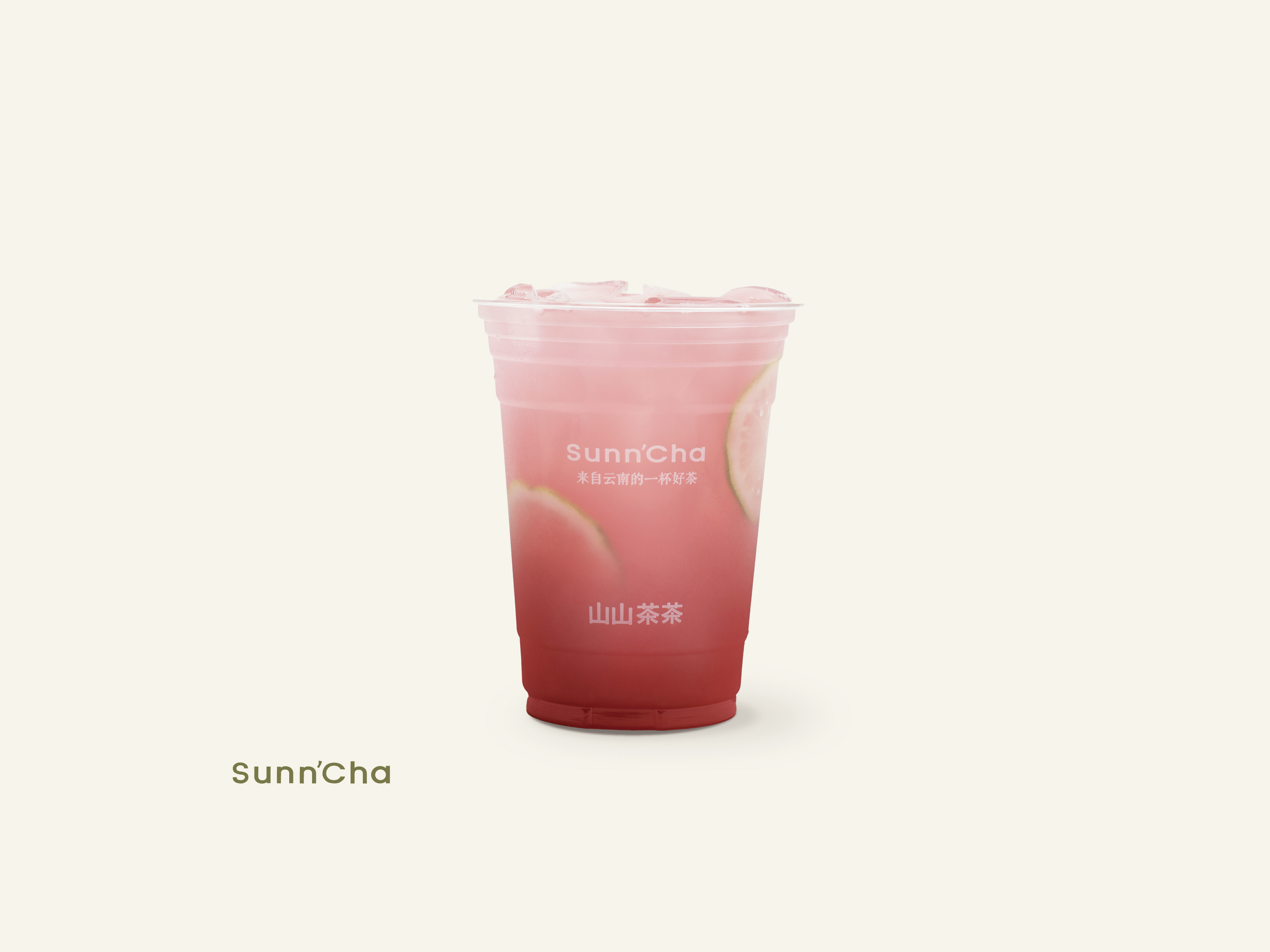 蒙自·石榴熟了