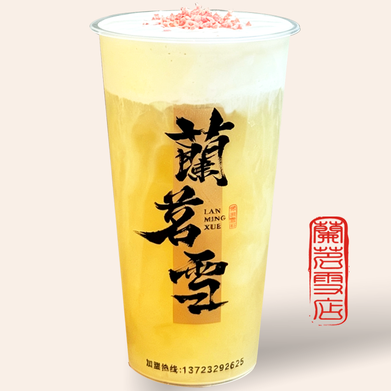 浮云白桃