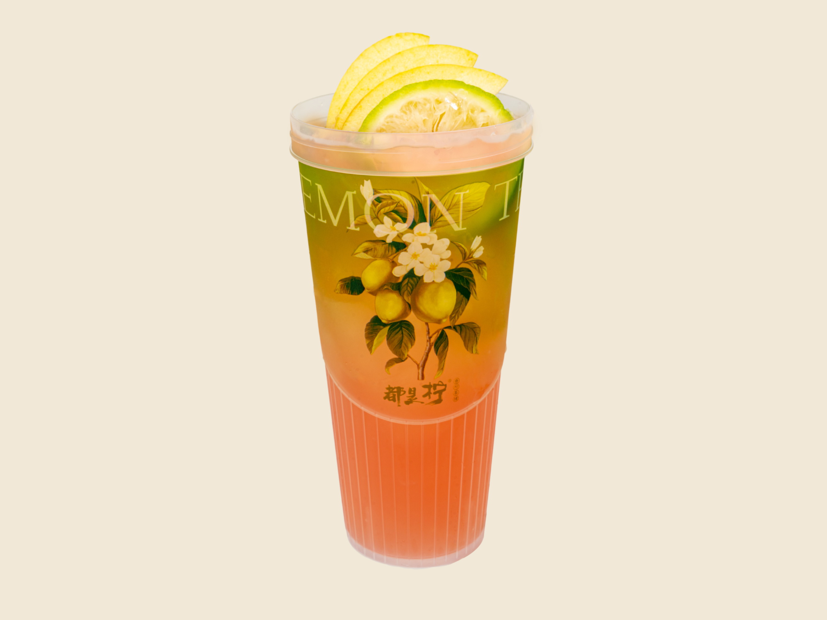 红苹果香柠茶