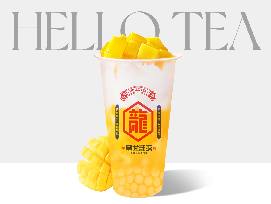 芒果Q果漾