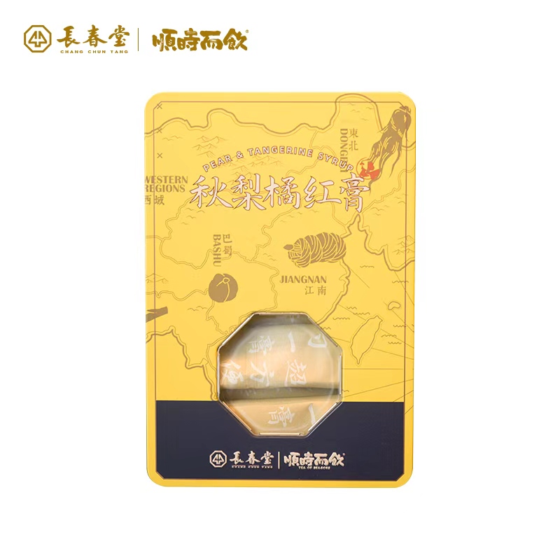 120g秋梨橘红膏