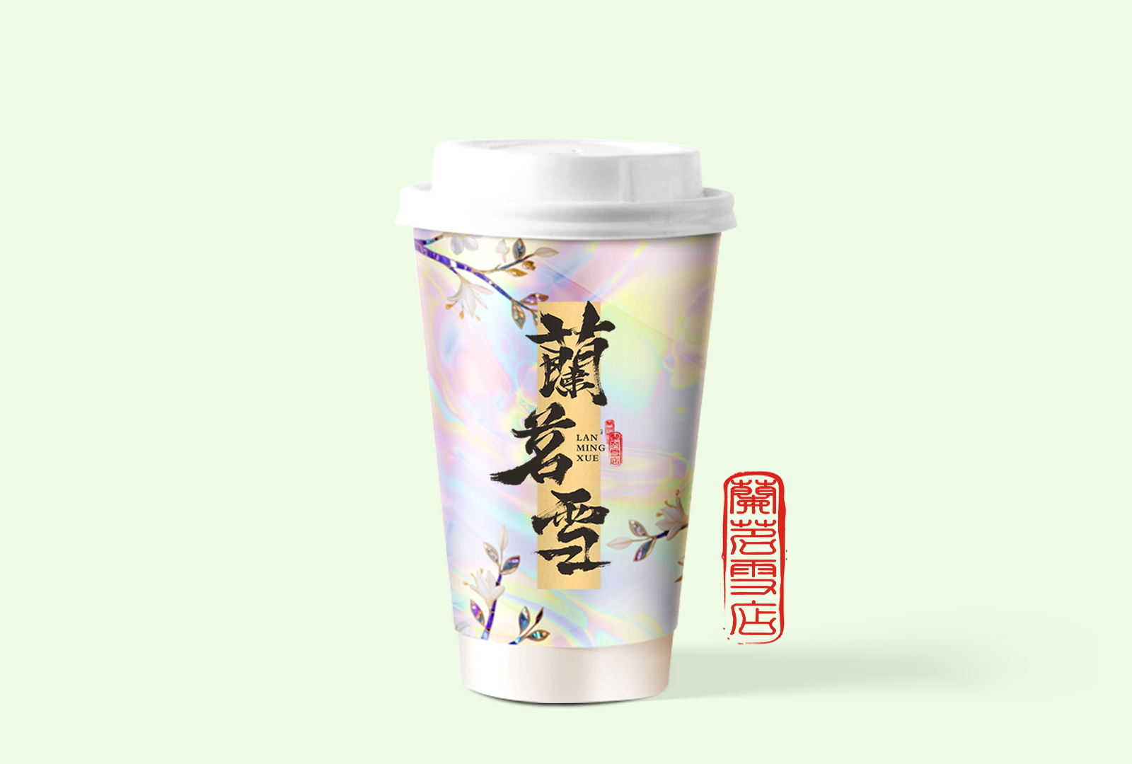 黄金玉米汁
