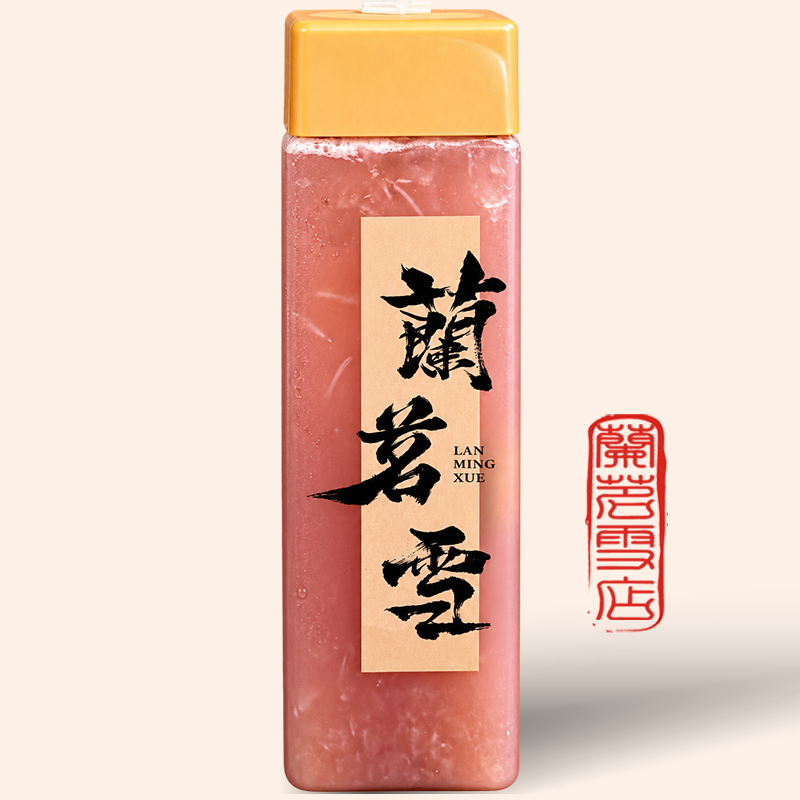 草莓芭乐油柑