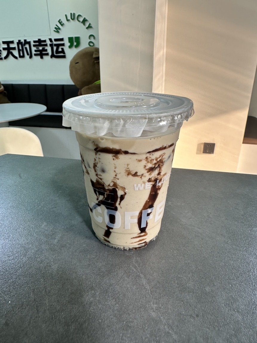 冰瑶摩卡