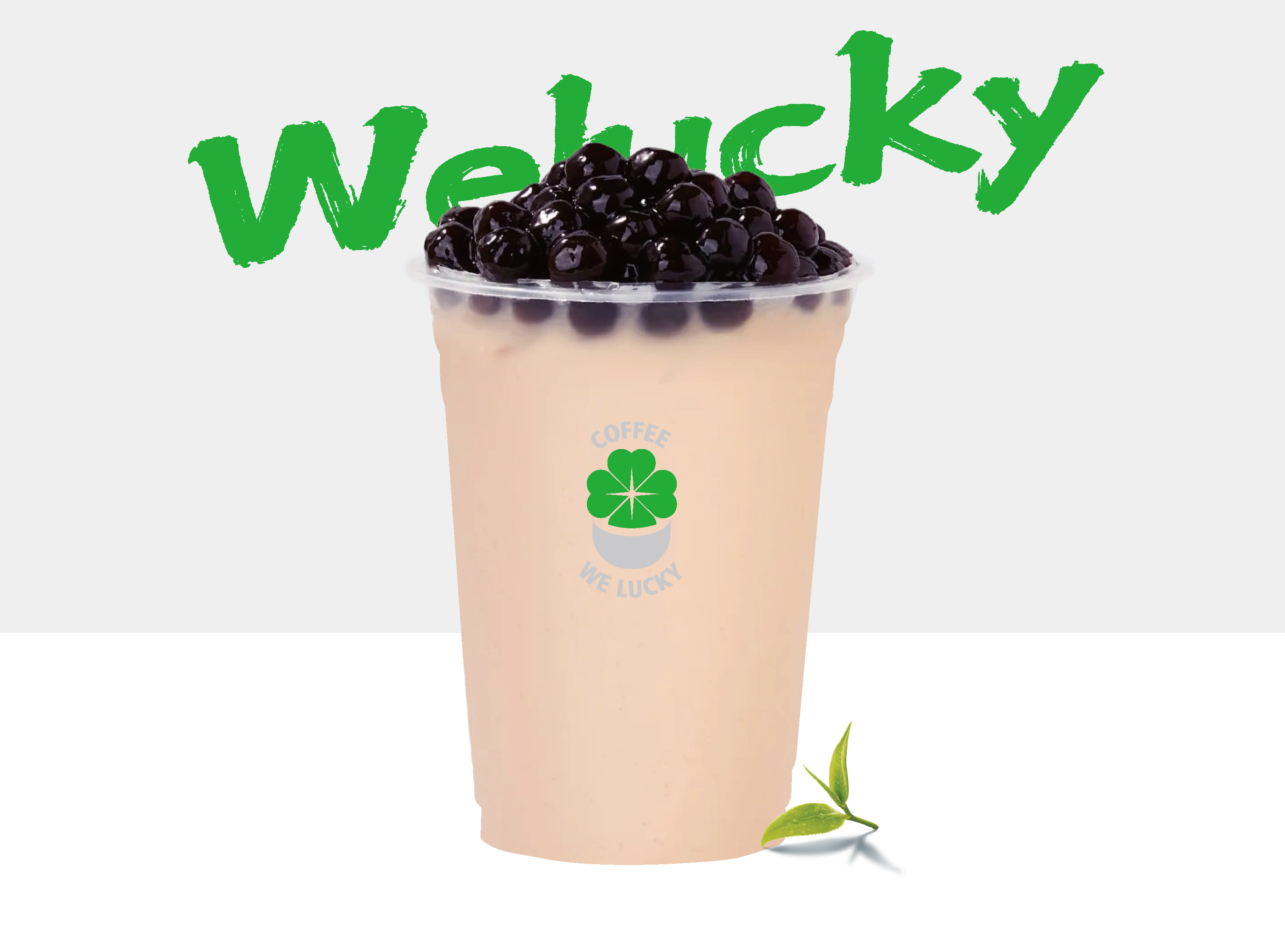 经典珍珠奶茶
