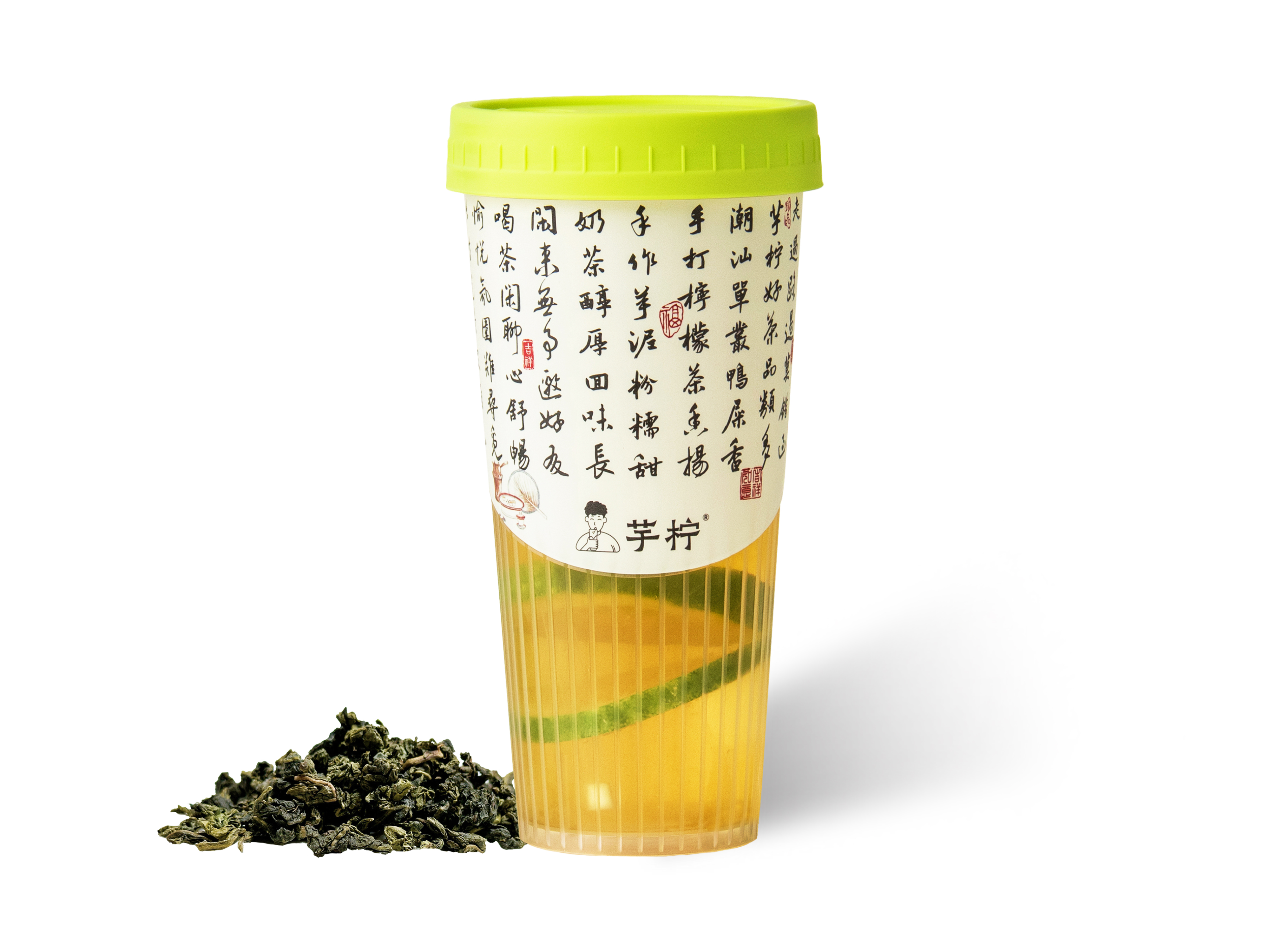 蜜桃乌龙柠檬茶