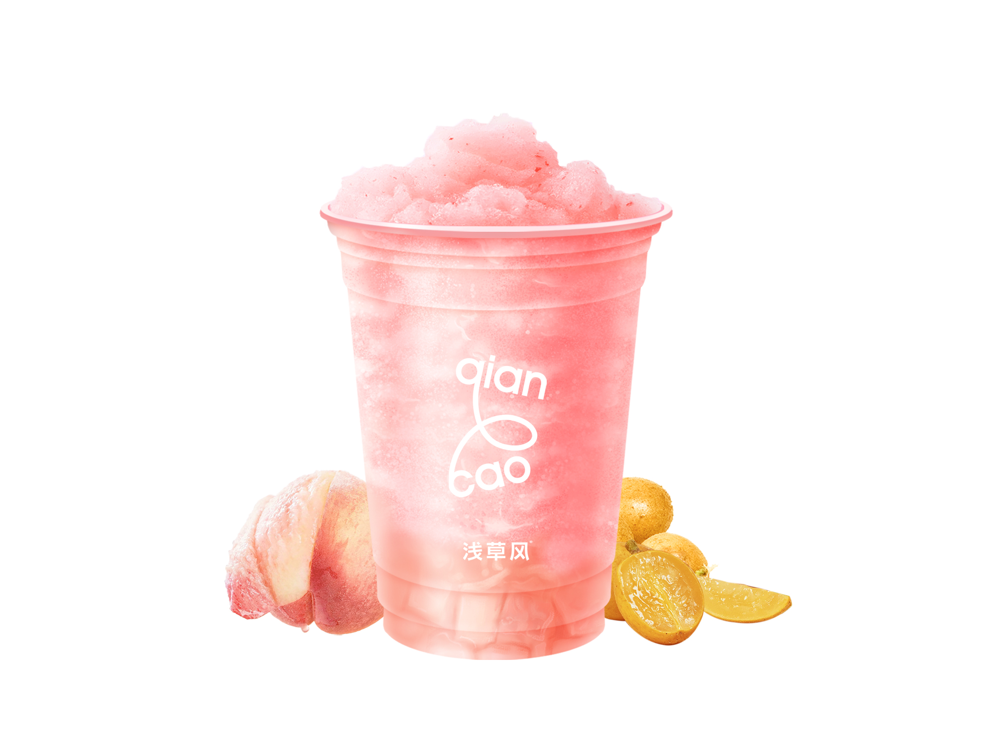 黄皮蜜桃冰茶