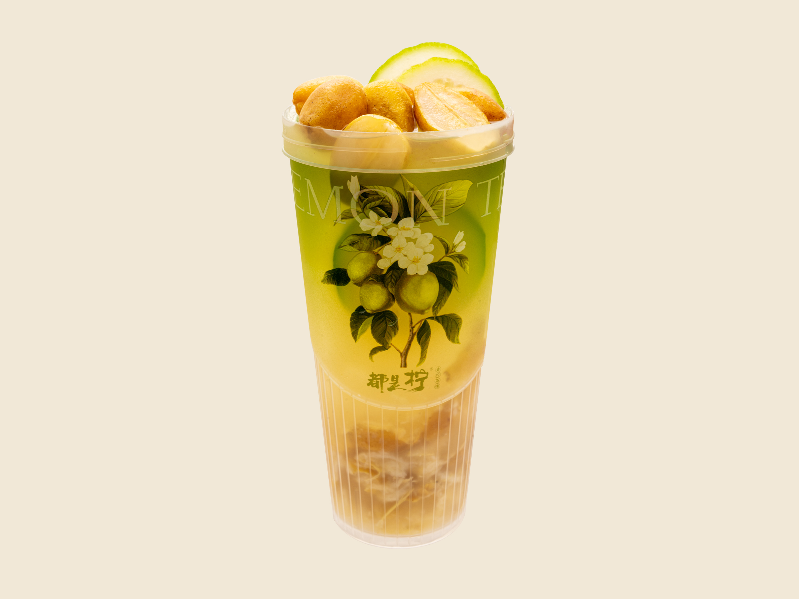 黄皮香柠茶