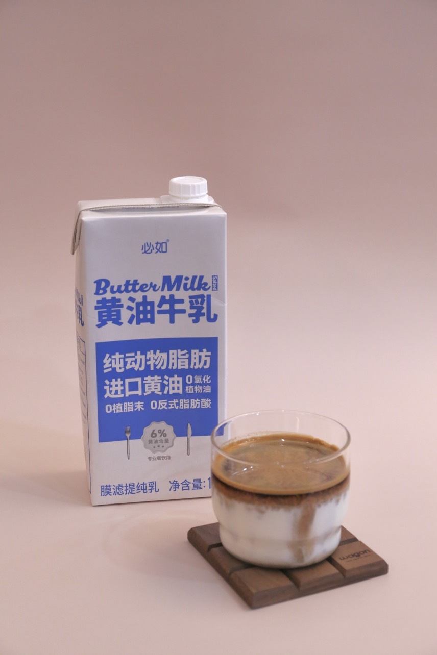 黃油牛乳DIRTY