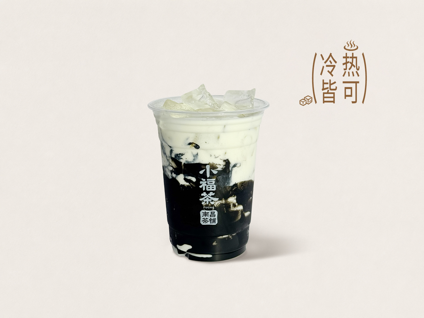 南昌黑金米乳
