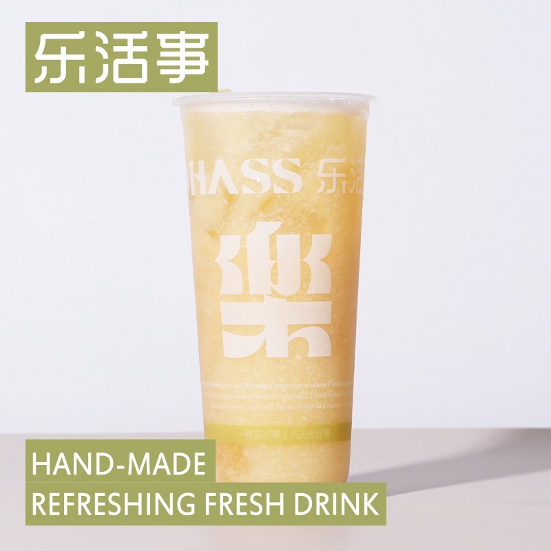 芭乐绿茶
