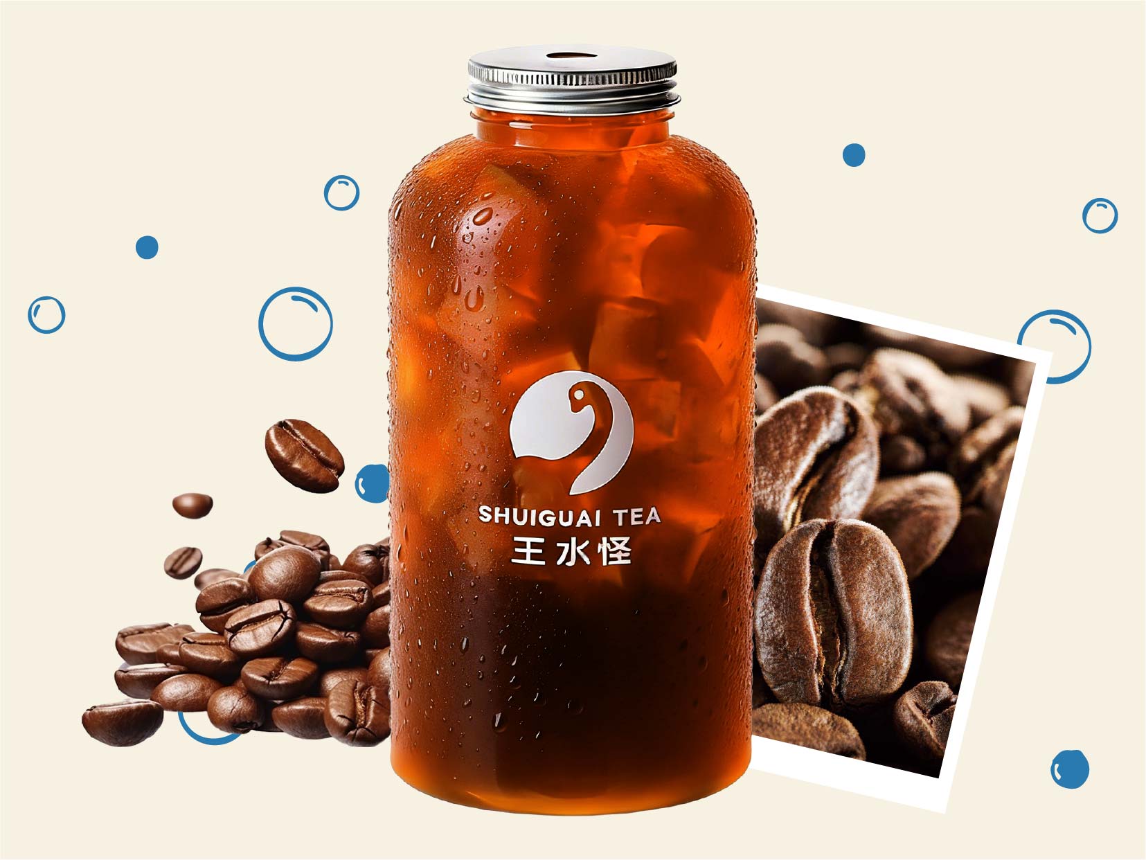 巨无霸1L美式