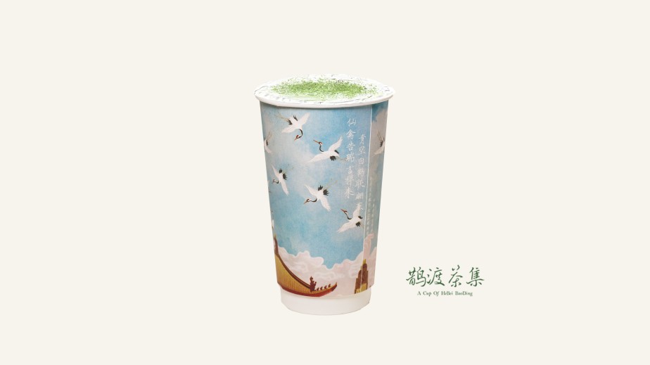 九窨针王（茉莉）