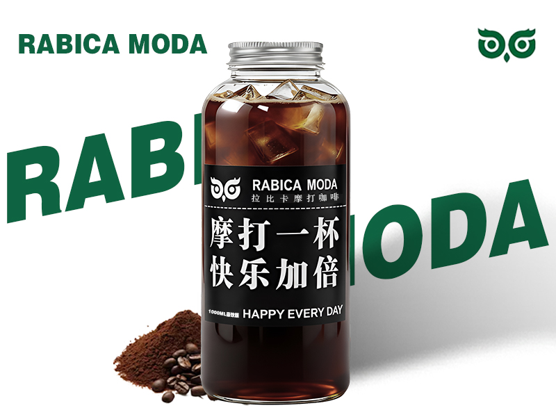 一升装美式咖啡