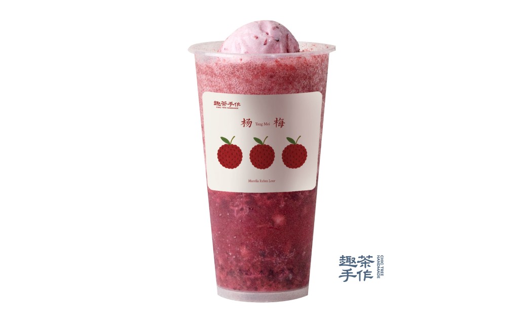 手剥东魁杨梅