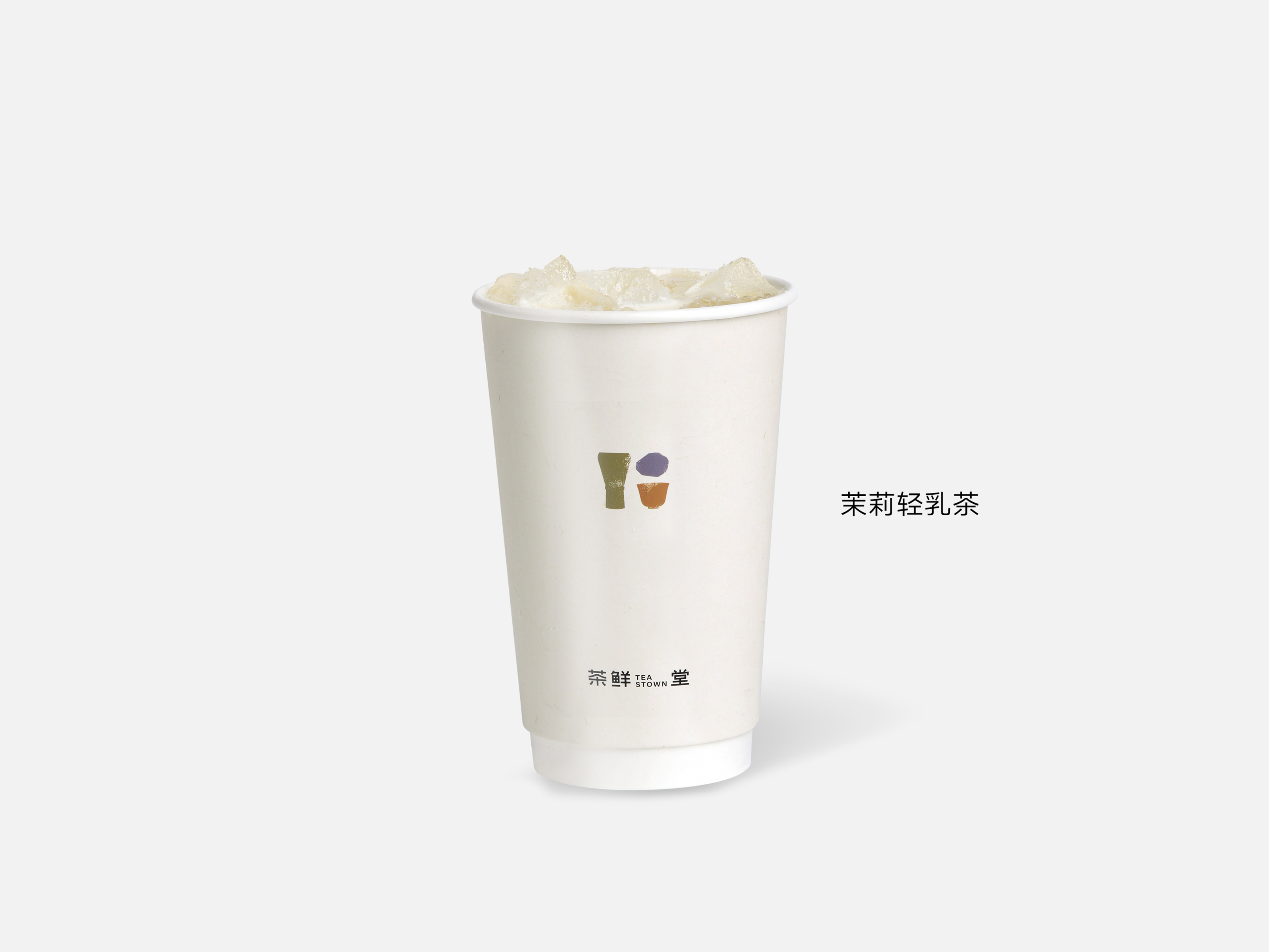 海盐茉莉冰奶