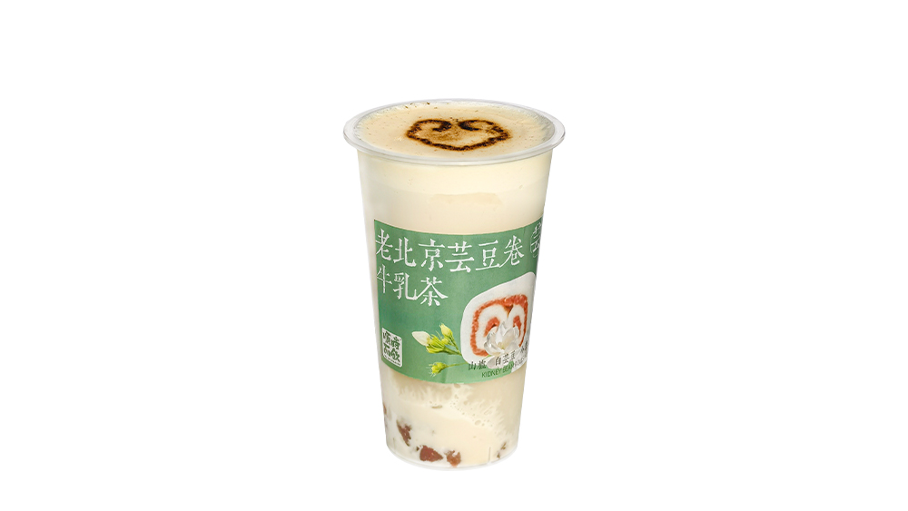 老北京芸豆卷牛乳茶